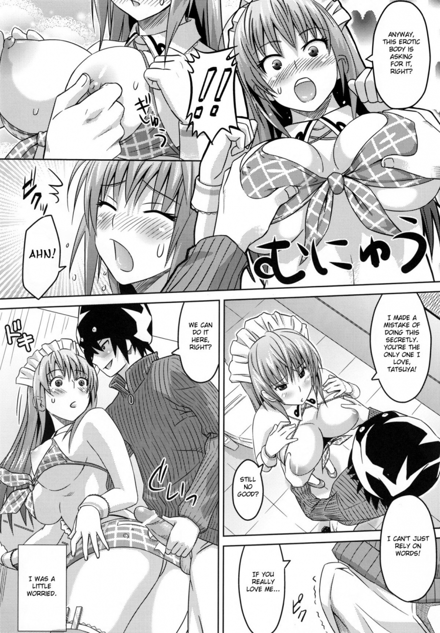 aoi-sanagi-torajiro-cha-tea-english-doujin-moe