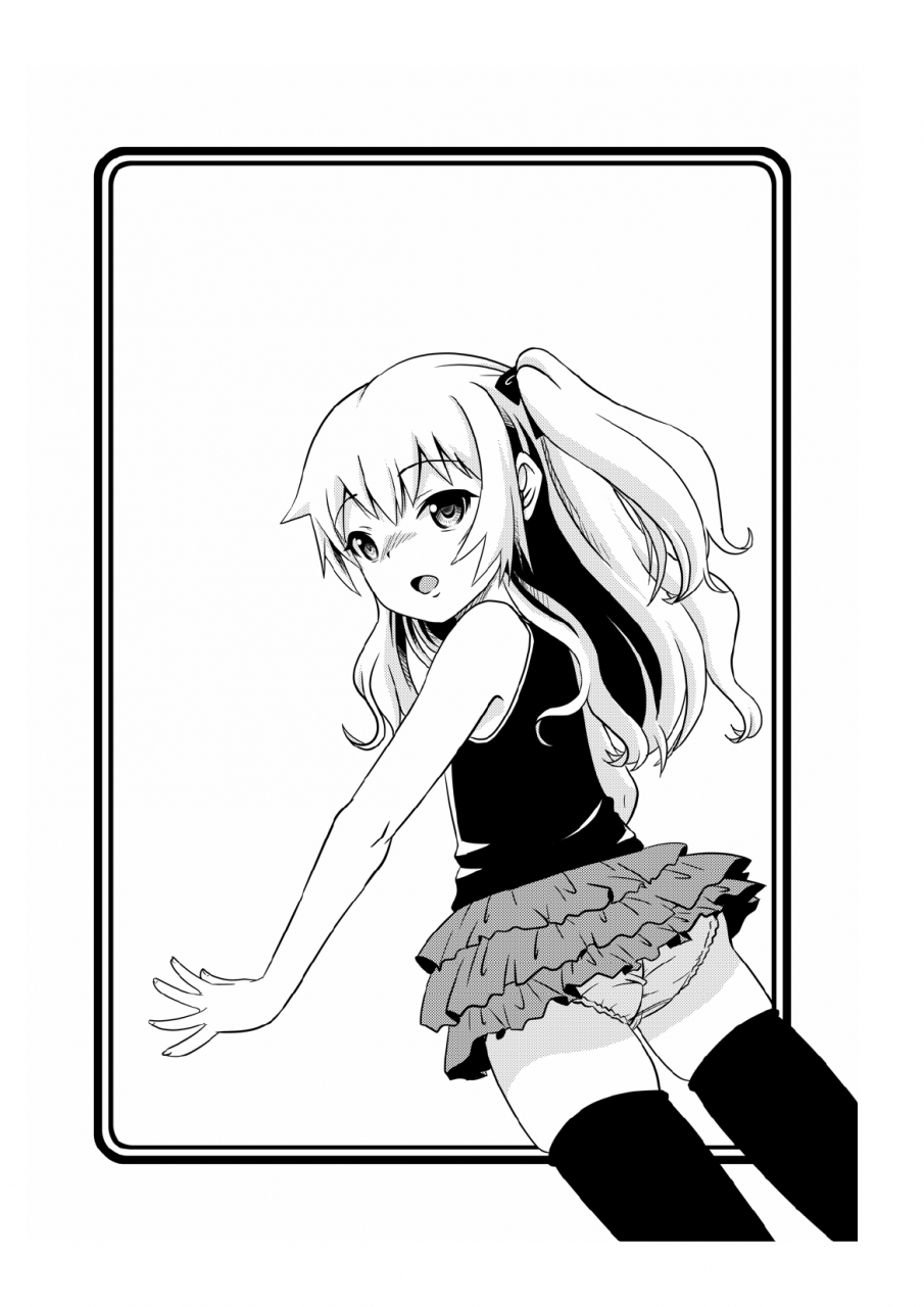 absolute-fantasy-tenshou-akira-kankin-gakuen-rinkan-jigoku-english-h0hend-digital