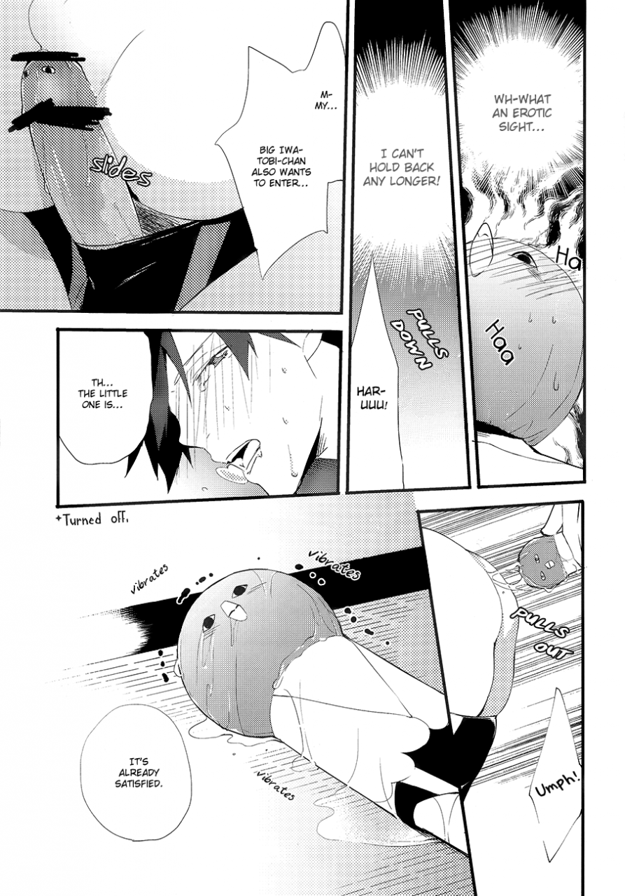 abee-hachi-fujiko-iwatobi-chanto-free-english-baka-dumb-aho-scans