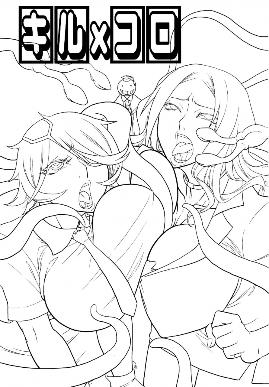 acid-head-murata-kiru-koro-shinmai-fukei-kiruko-san-english-al1r3os-digital