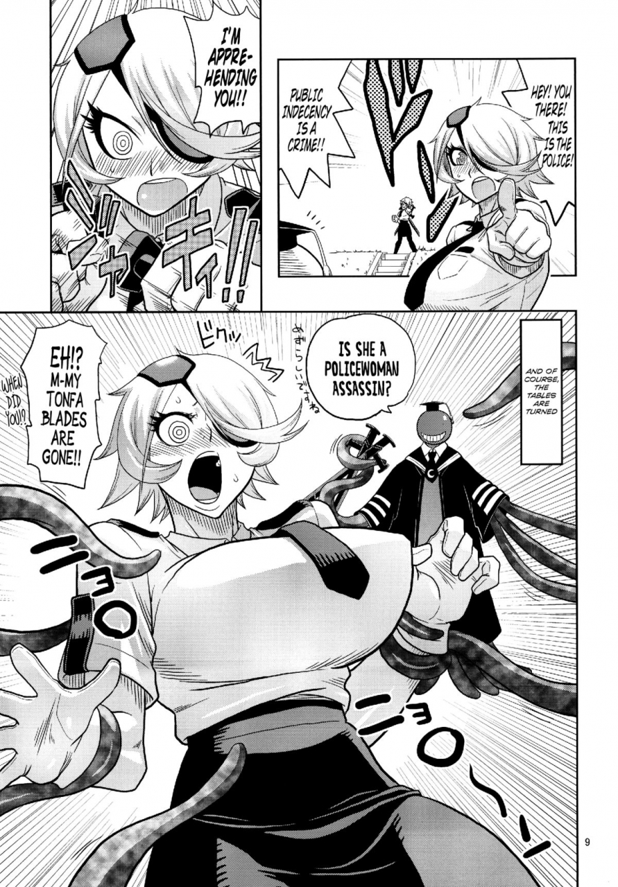 acid-head-murata-kiru-koro-shinmai-fukei-kiruko-san-english-al1r3os-digital