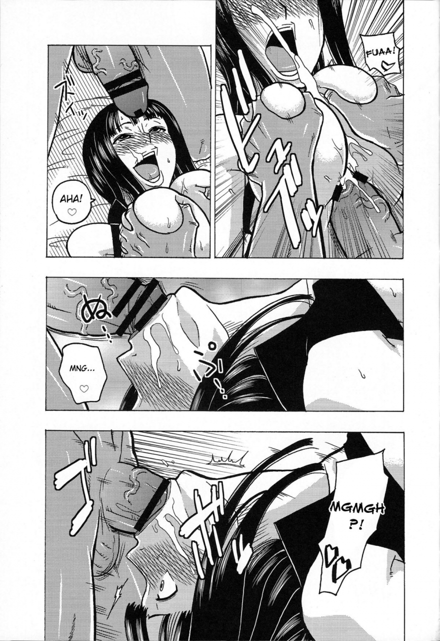 acid-head-murata-namirobi-sp-one-piece-english-doujin-moeus