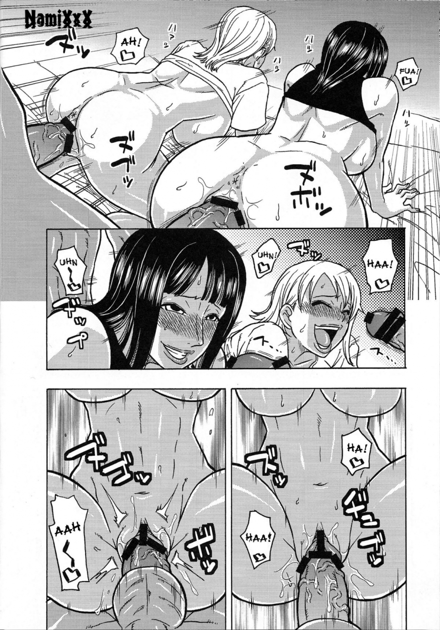 acid-head-murata-namirobi-sp-one-piece-english-doujin-moeus