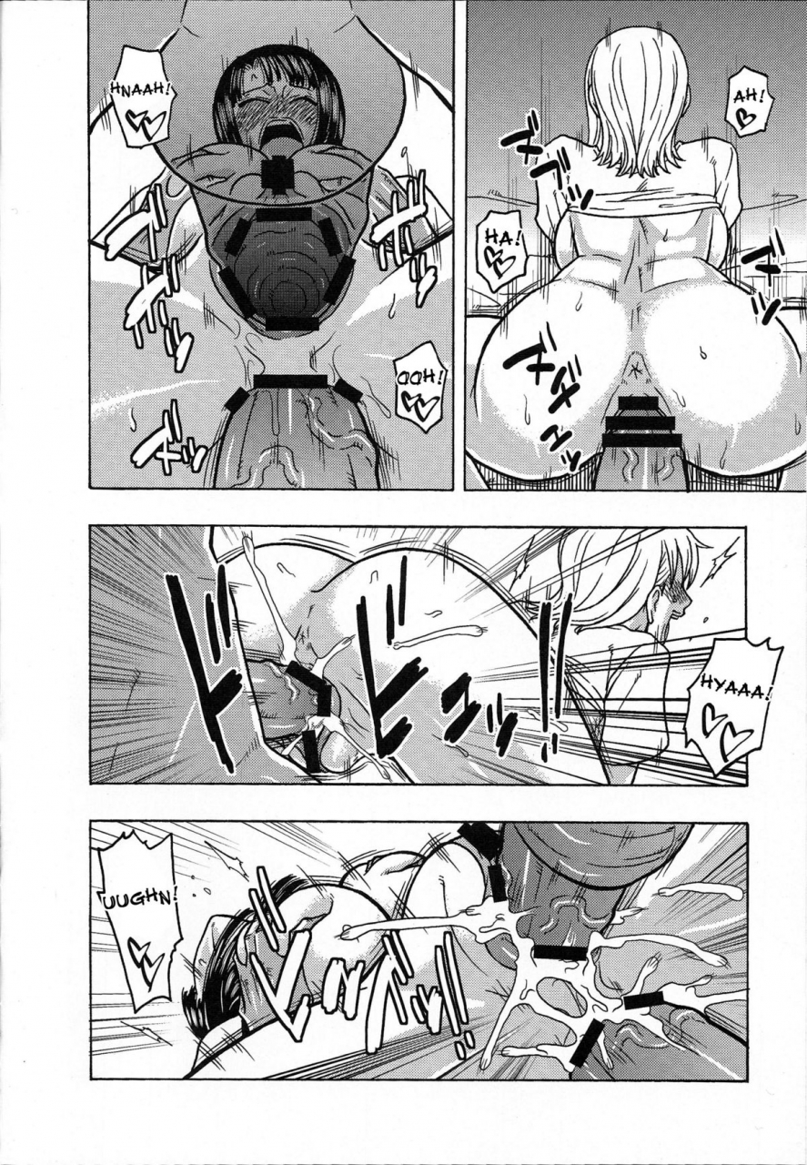 acid-head-murata-namirobi-sp-one-piece-english-doujin-moeus