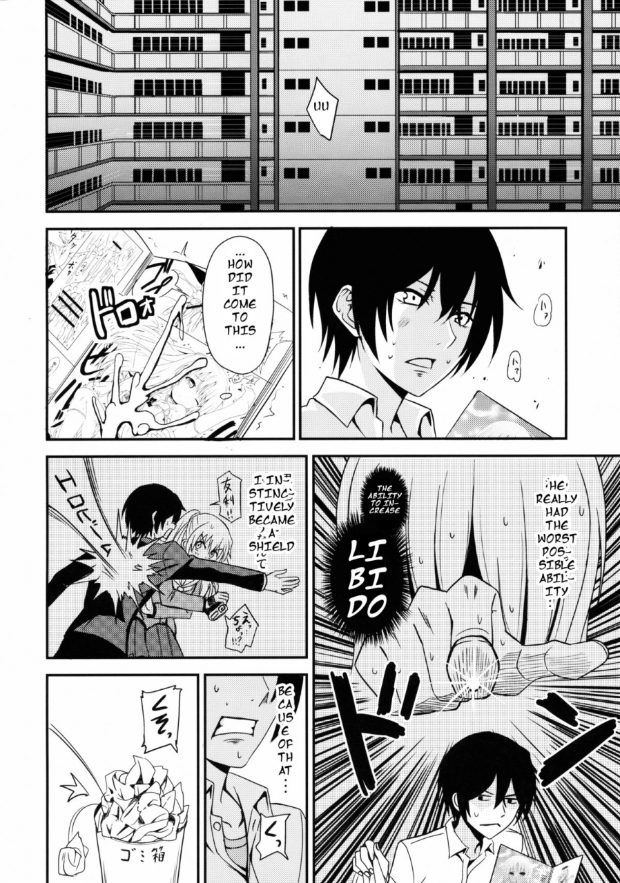 agoitei-sankuro-nouryoku-hatsujou-charlotte-english-dvinrtribution