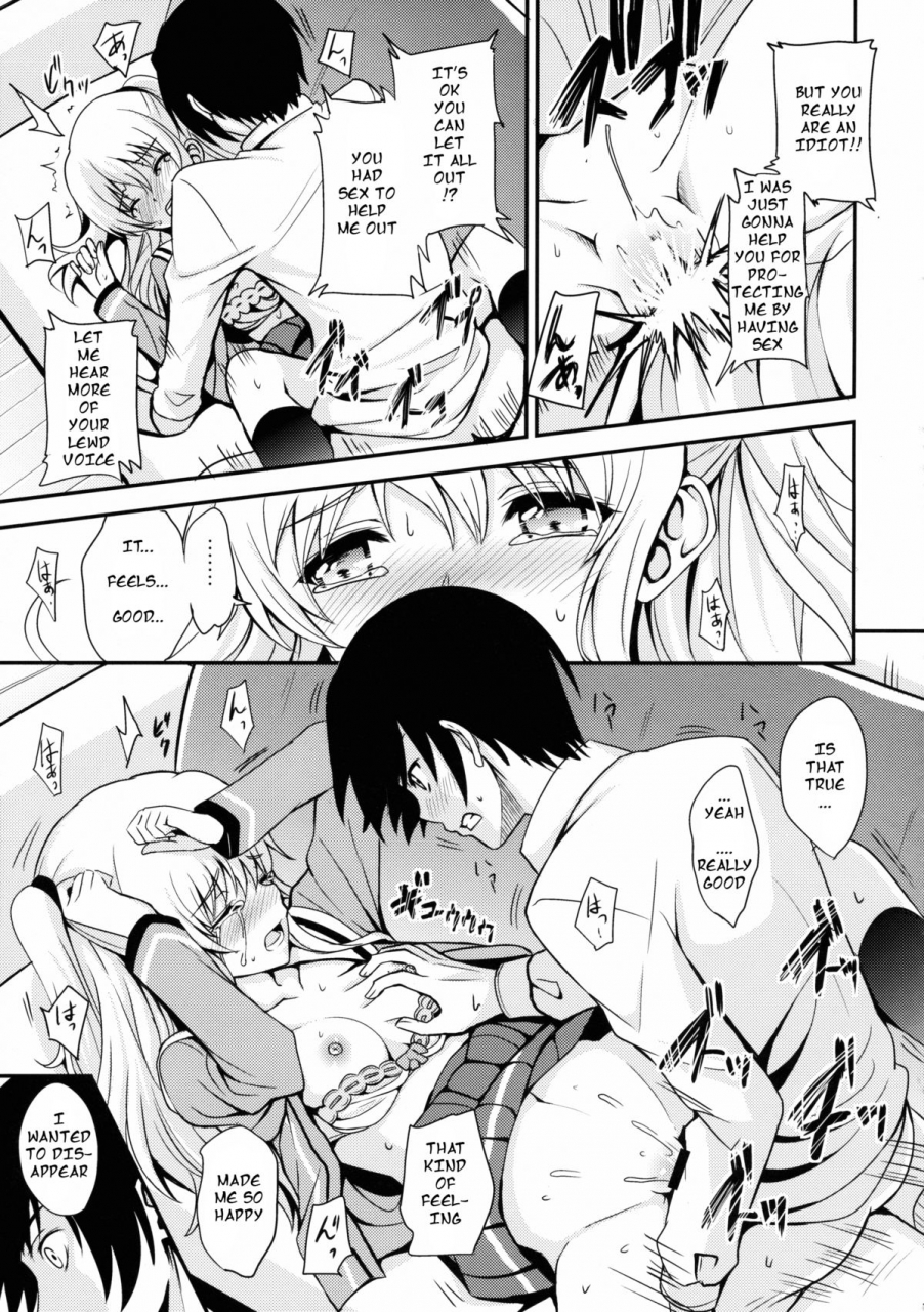 agoitei-sankuro-nouryoku-hatsujou-charlotte-english-dvinrtribution