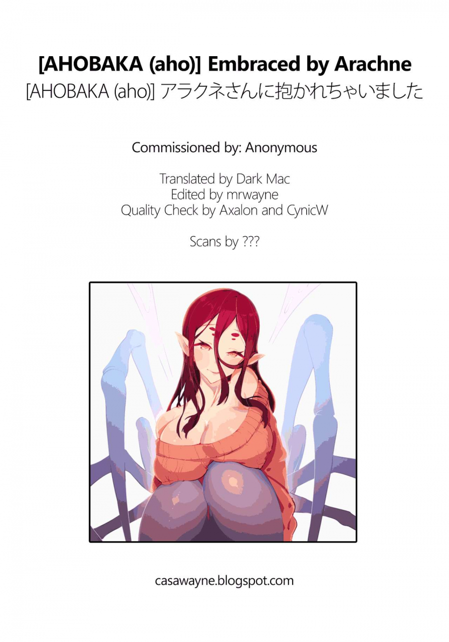 ahobaka-aho-arachne-san-ni-dakarechaimashita-embraced-by-arachne-english-dark-mac-cw-2016-06-29