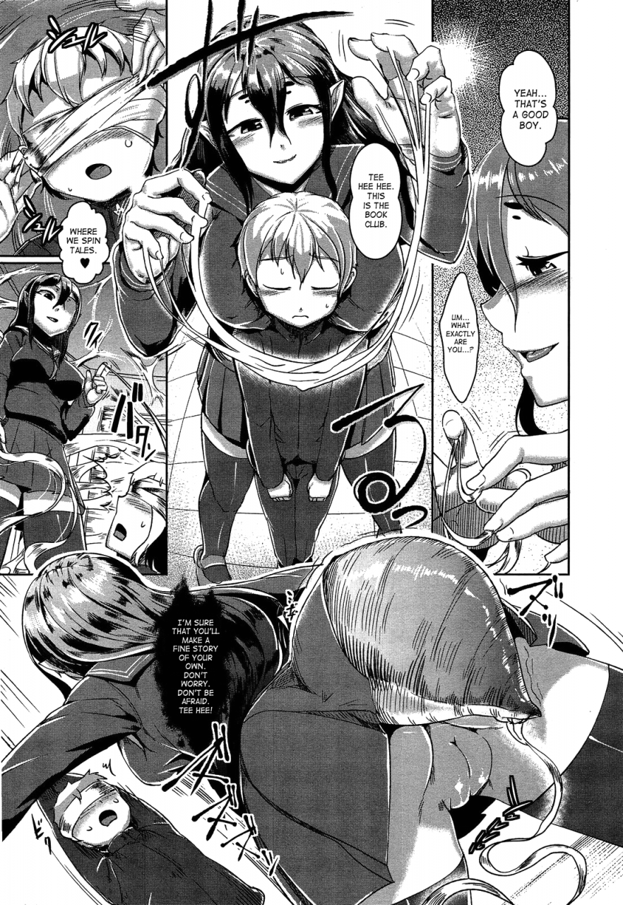 ahobaka-bokudakeno-mukougawa-ch-0-5-7-9-english-mintvoid-vilesahathetsuuyaku