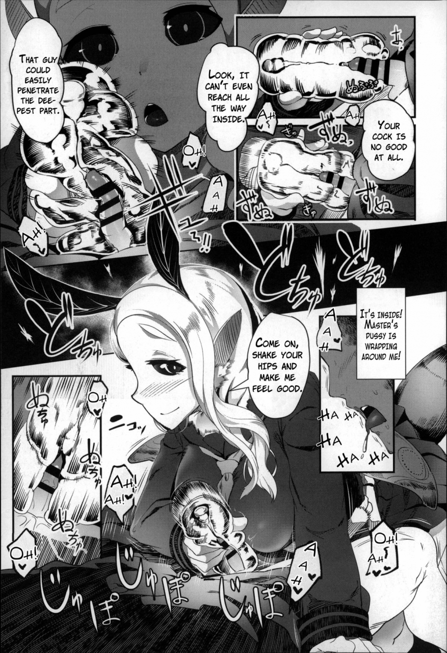 ahobaka-bokudakeno-mukougawa-ch-0-5-7-9-english-mintvoid-vilesahathetsuuyaku