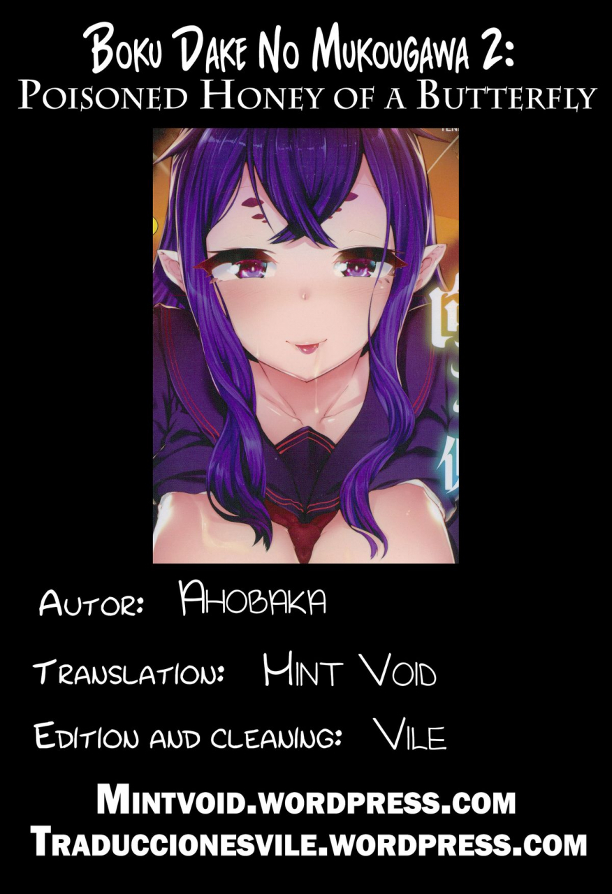 ahobaka-bokudakeno-mukougawa-ch-0-7-9-english-mintvoid-vilesahathetsuuyaku