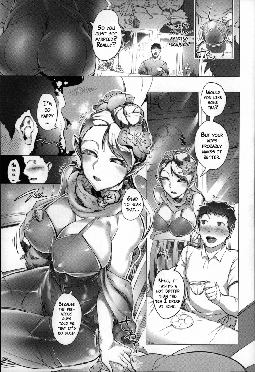 ahobaka-bokudakeno-mukougawa-ch-0-7-9-english-mintvoid-vilesahathetsuuyaku