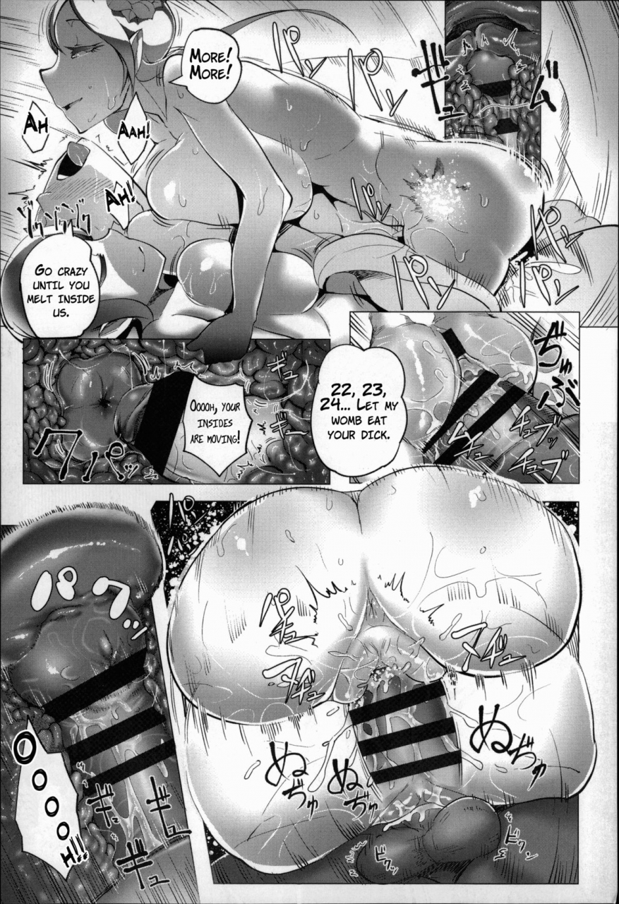 ahobaka-bokudakeno-mukougawa-ch-0-9-english-mintvoid-vilesahathetsuuyaku