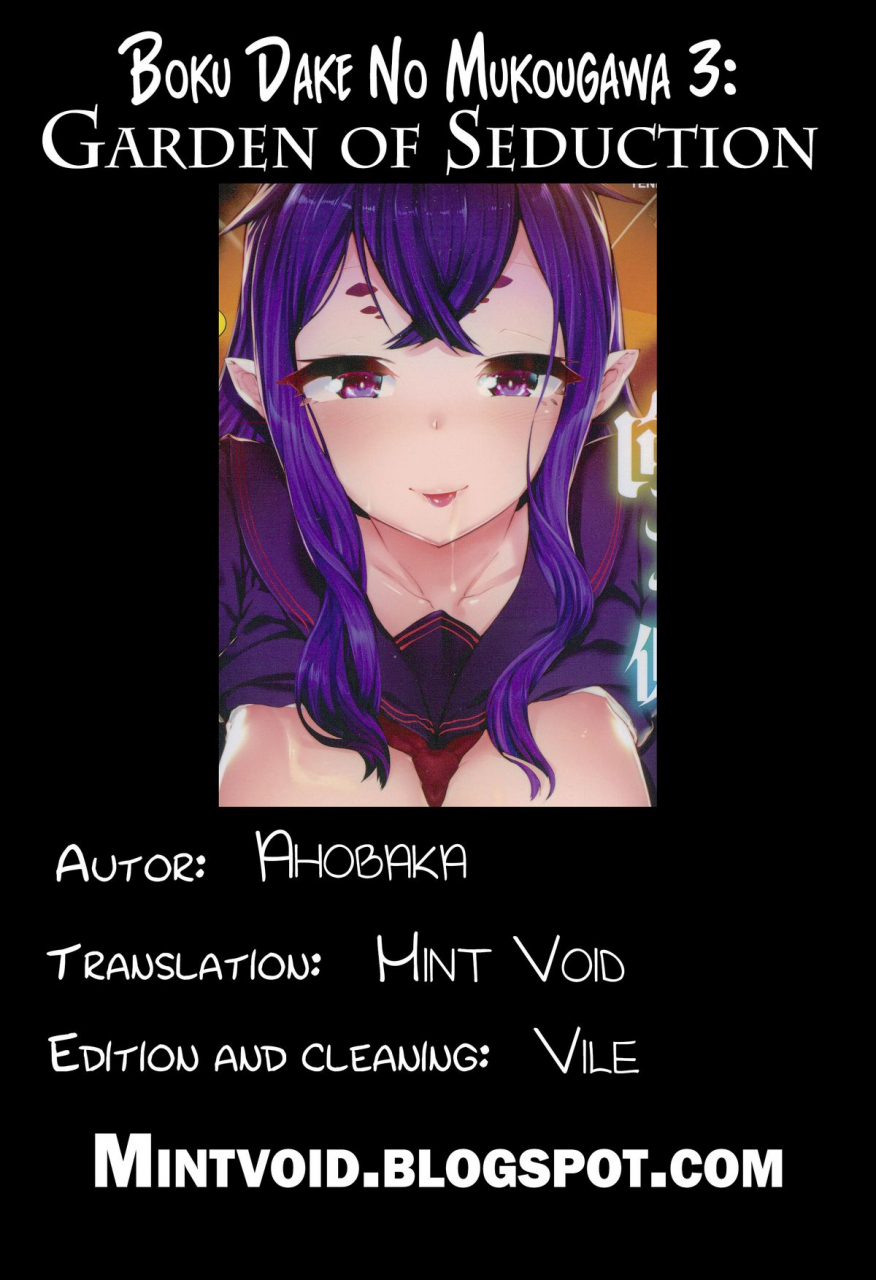 ahobaka-bokudakeno-mukougawa-ch-0-9-english-mintvoid-vilesahathetsuuyaku