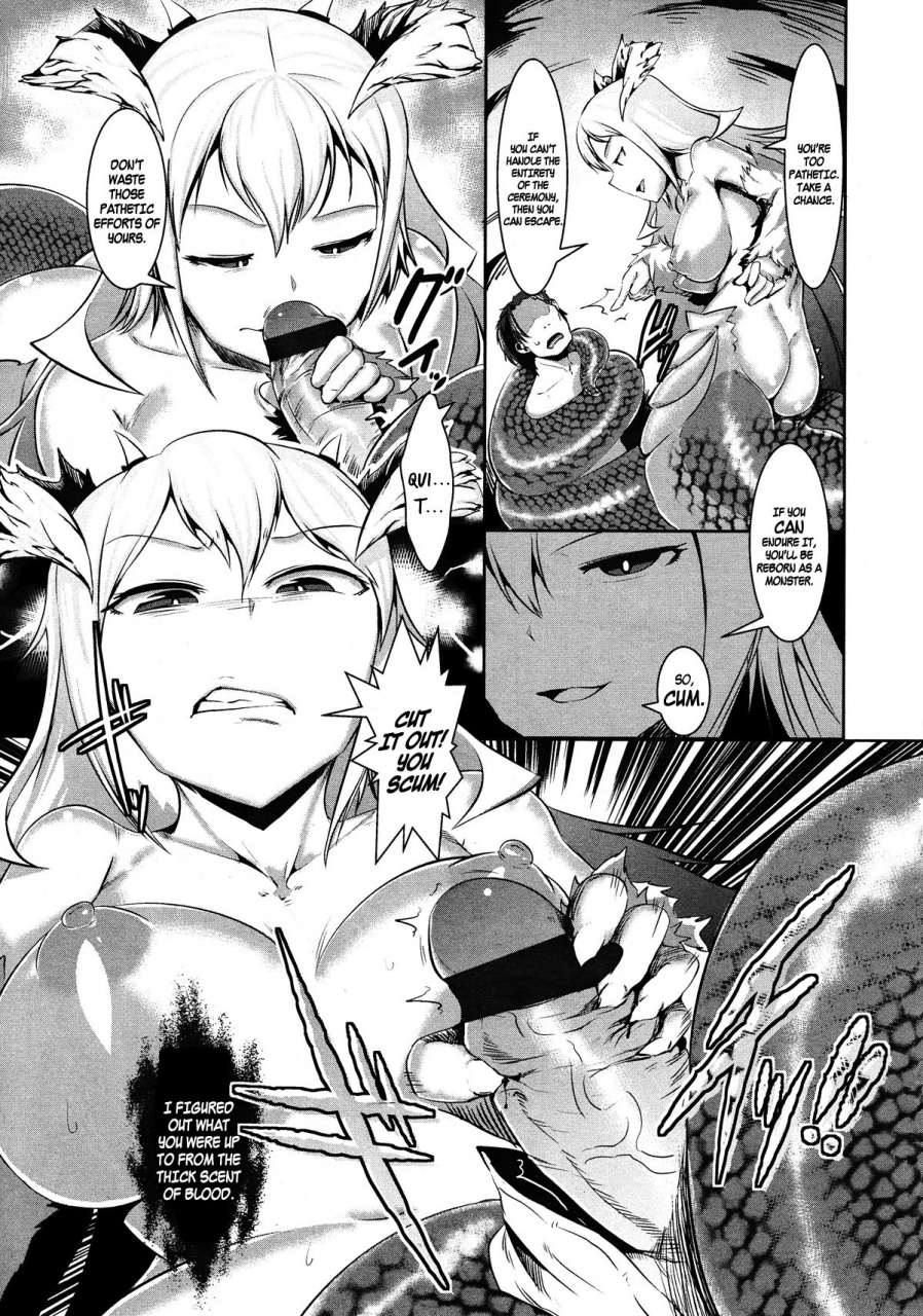 ahobaka-bokudakeno-mukougawa-ch-0-9-english-mintvoid-vilesahathetsuuyaku