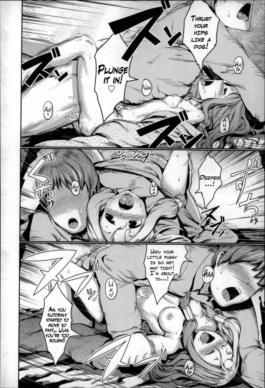 ahobaka-bokudakeno-mukougawa-ch-0-9-english-mintvoid-vilesahathetsuuyaku