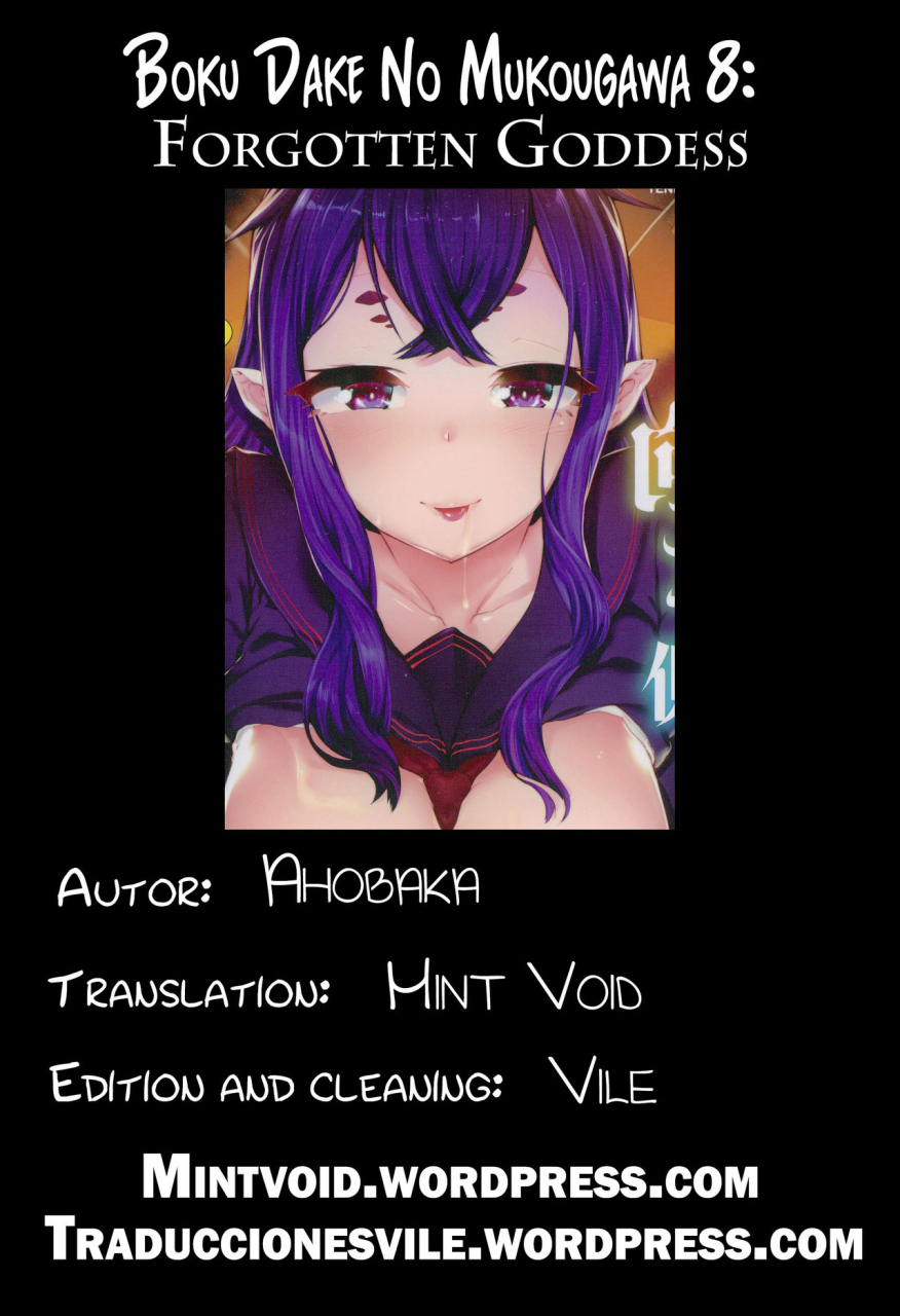 ahobaka-bokudakeno-mukougawa-ch-0-9-english-mintvoid-vilesahathetsuuyaku