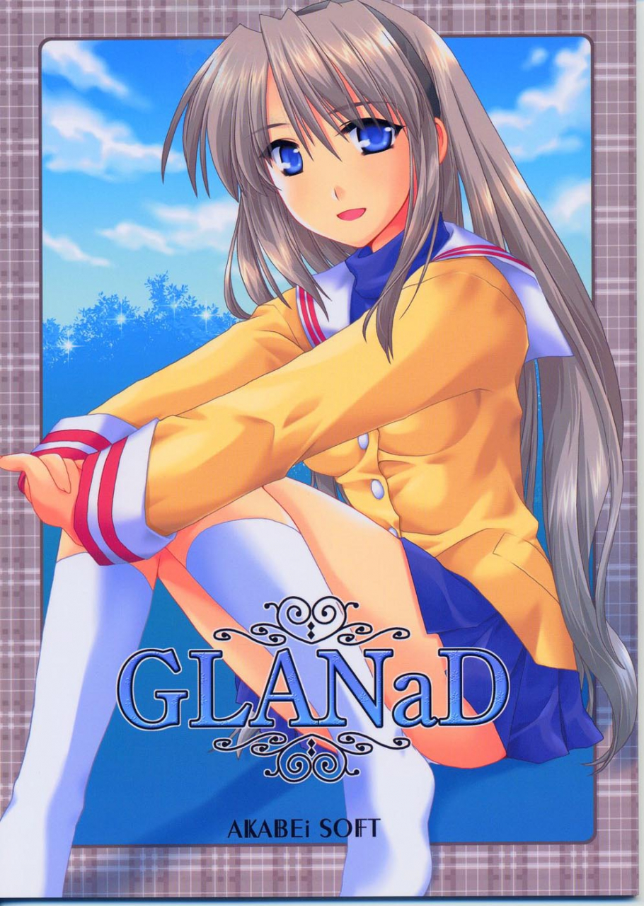 akabei-soft-alpha-glanad-clannad-english