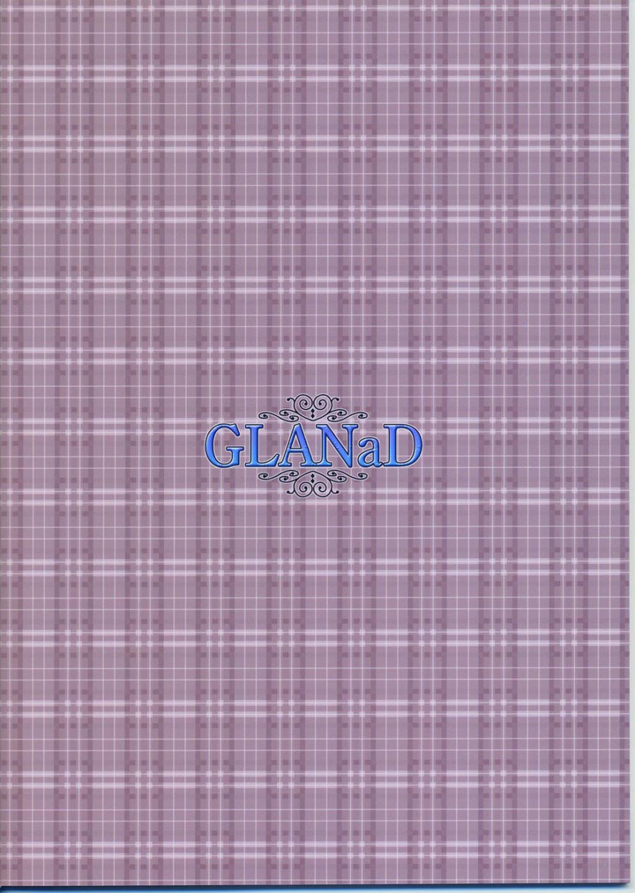 akabei-soft-alpha-glanad-clannad-english