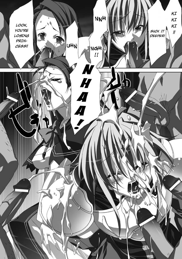 akagi-akashiki-english