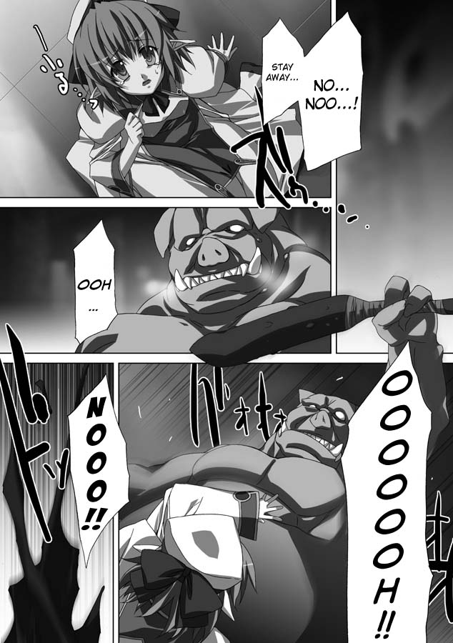 akagi-akashiki-english