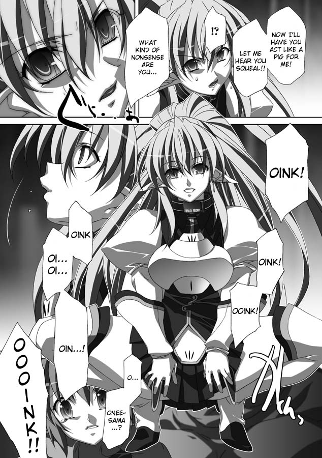 akagi-akashiki-english