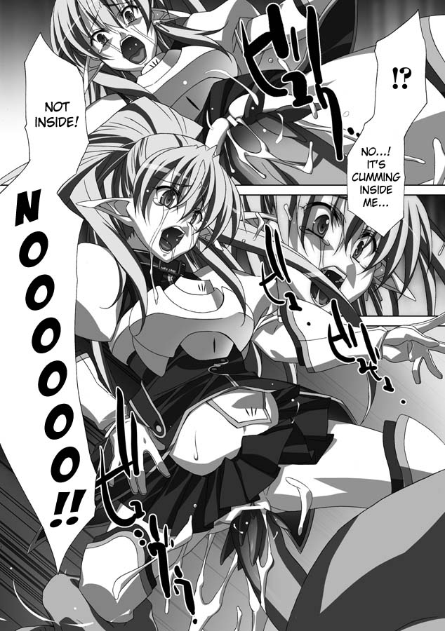 akagi-akashiki-english