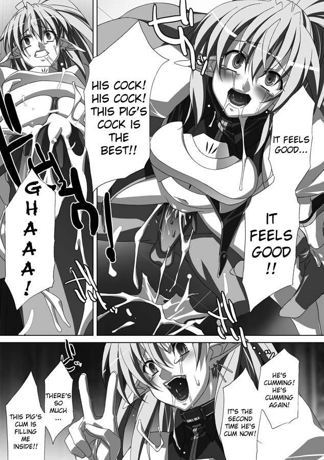 akagi-akashiki-english