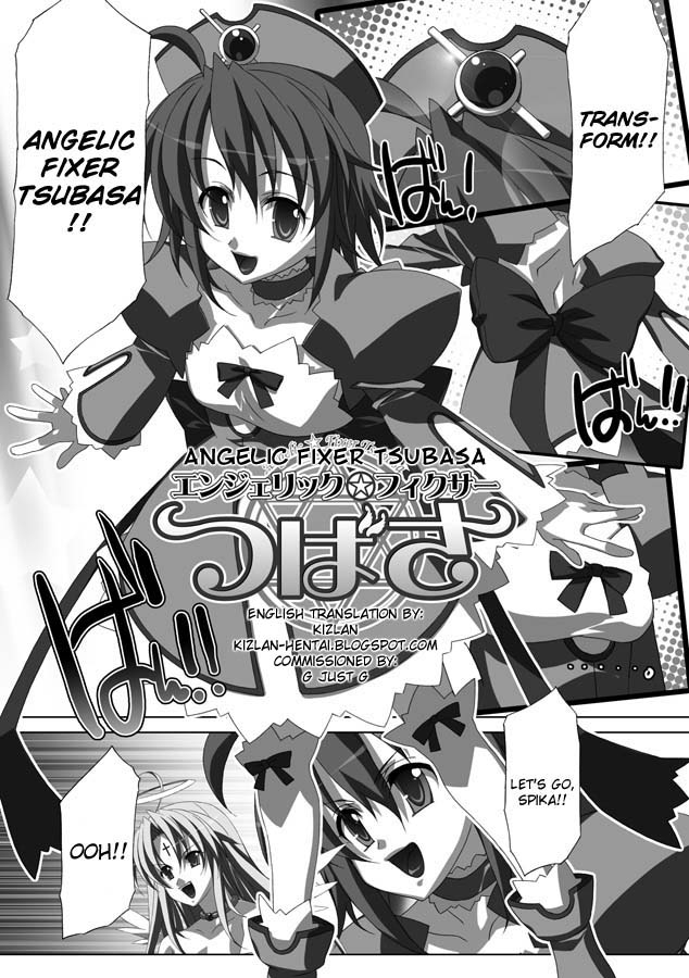 akagi-akashiki-english