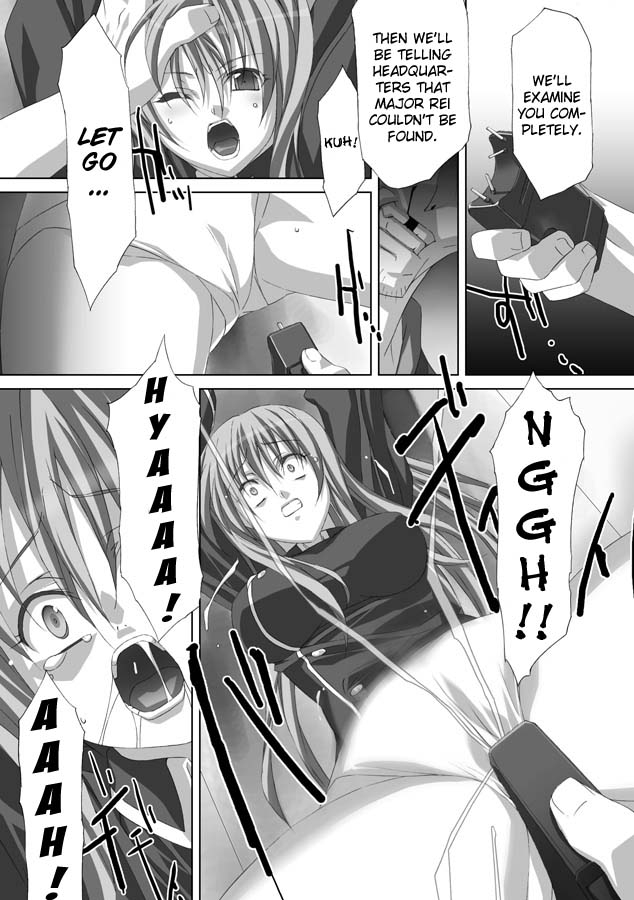 akagi-akashiki-english