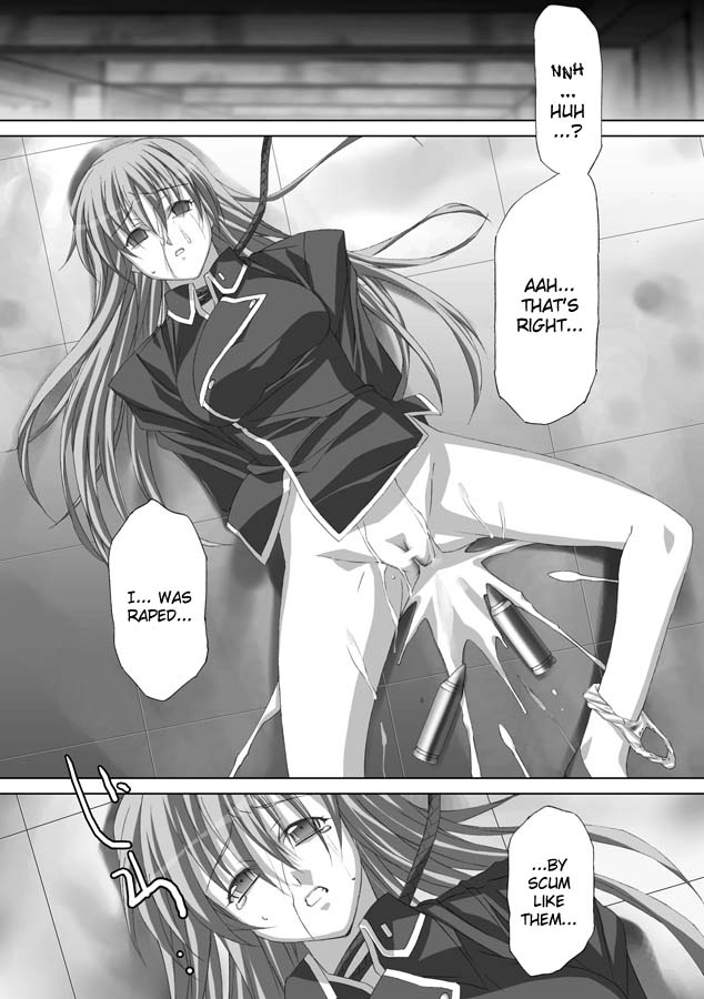 akagi-akashiki-english