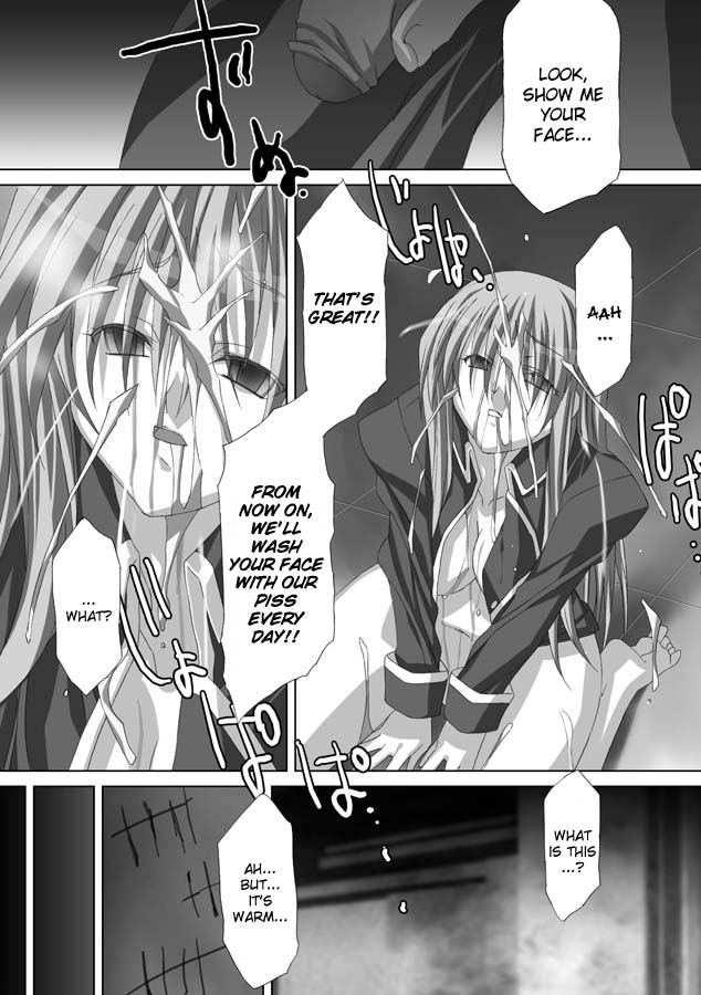 akagi-akashiki-english