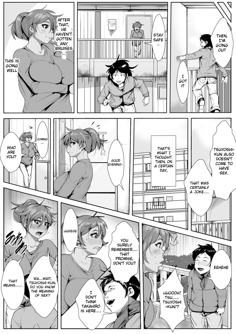 akys-honpo-musuko-o-ijimeteita-kodomo-ni-hahaoya-ga-netorareru-a-mother-was-ntred-by-the-boy-who-is-bullying-her-son-english-insanepraetor