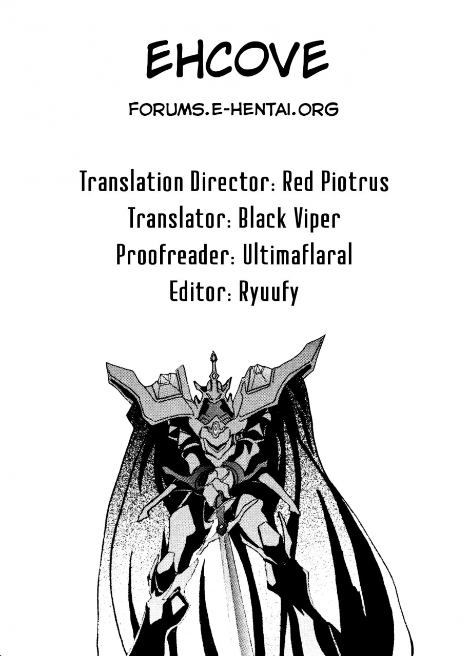 alps-ouyan-v2-okachimentaiko-ultra-the-vision-of-escaflowne-english-ehcove