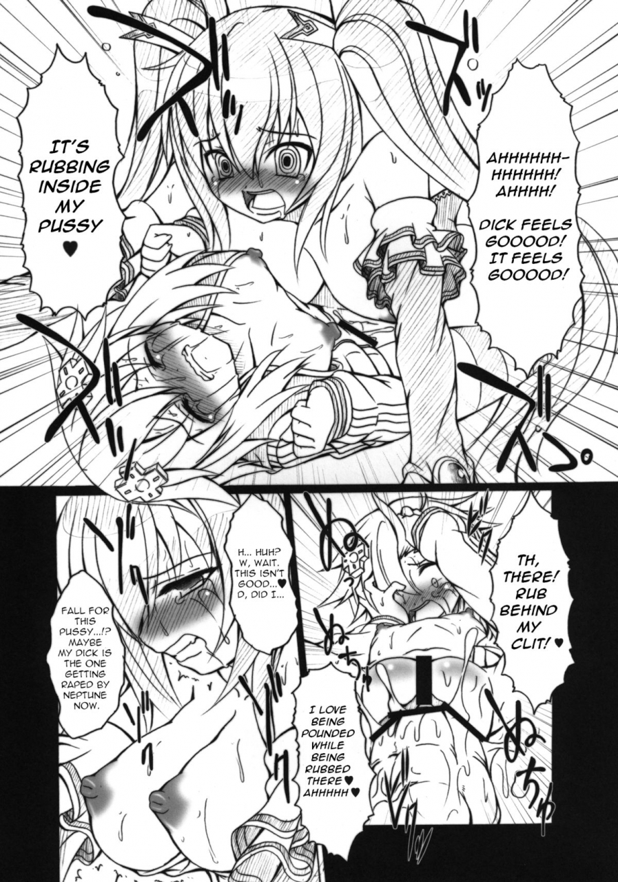 amagi-an-ironworks-ebisu-hobbys-block-13-goddesses-orgies-hyperdimension-neptunia-english-none123-digital