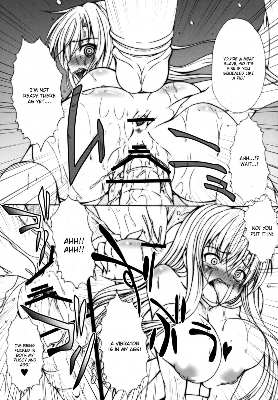 amagi-an-ironworks-ebisu-niku-x-niku-dorei-boku-wa-tomodachi-ga-sukunai-english-cgrascal-digital