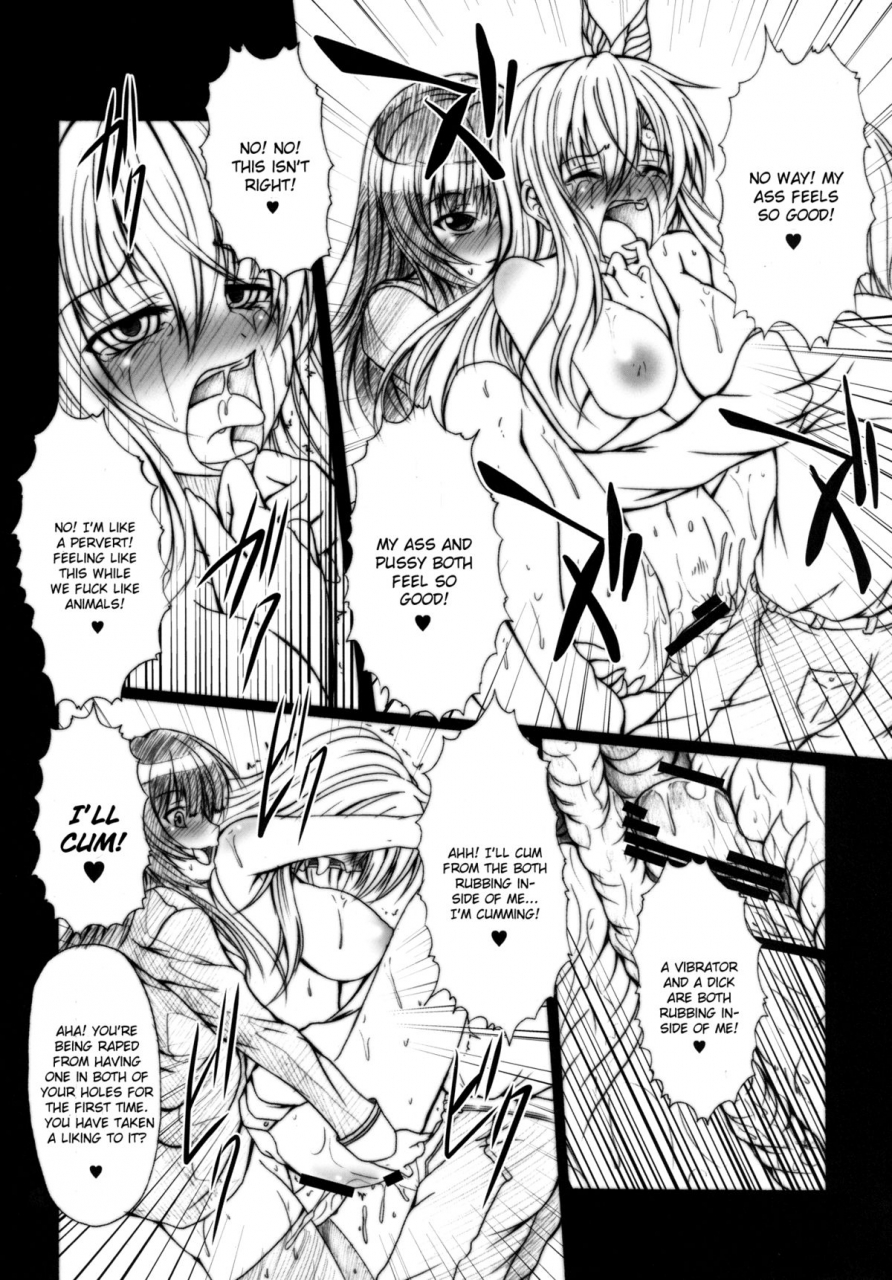 amagi-an-ironworks-ebisu-niku-x-niku-dorei-boku-wa-tomodachi-ga-sukunai-english-cgrascal-digital