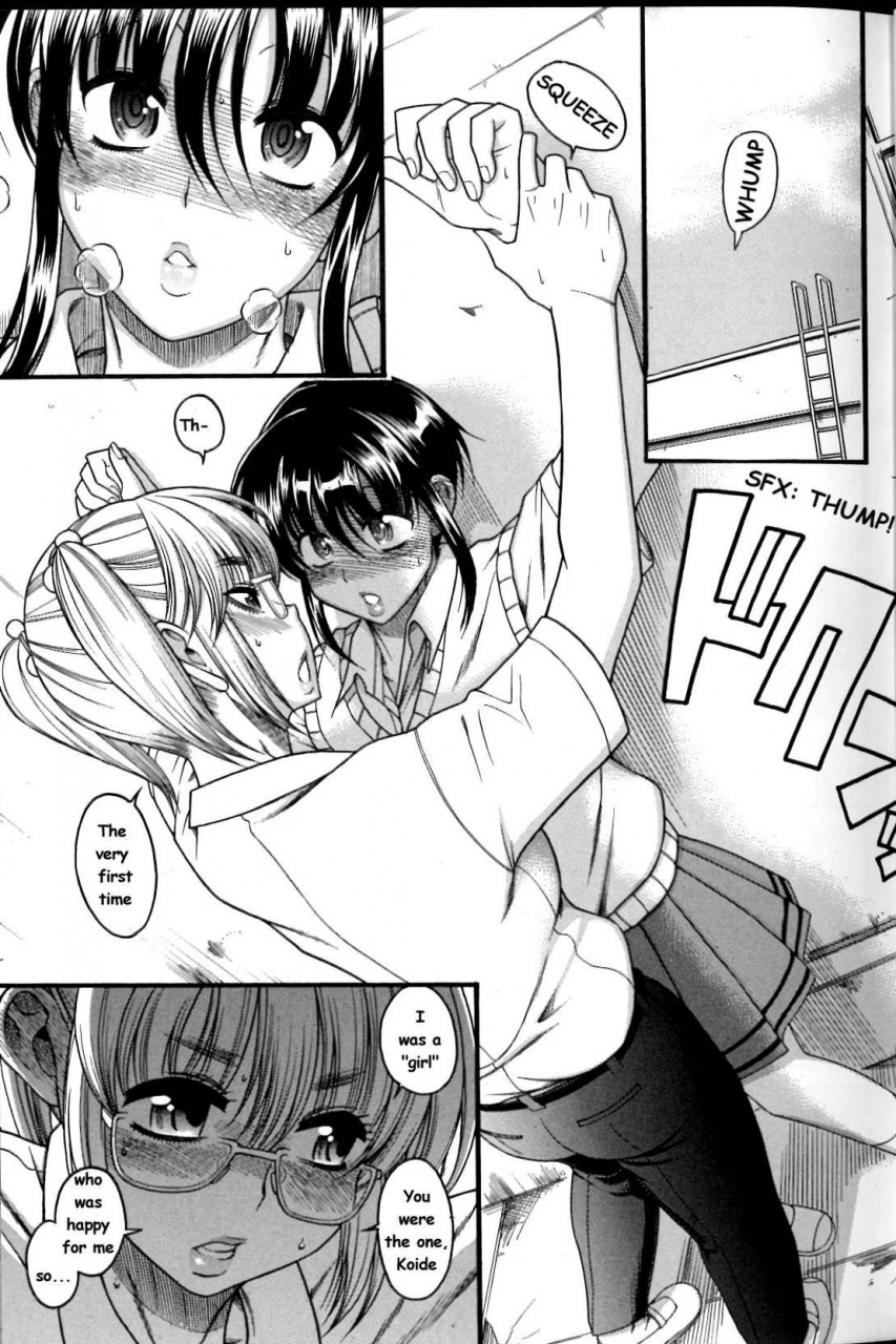 amazume-ryuta-boy-meets-girl-girl-meets-boy-2-english-single-page-version