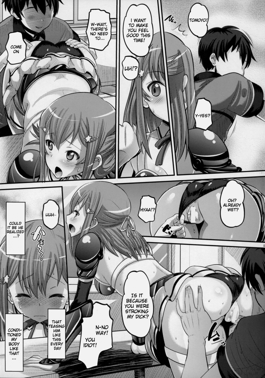 amp-norakuro-nero-bikini-armor-na-tomoyo-to-gonyogonyo-shitai-inou-battle-wa-nichijou-kei-no-naka-de-english-doujinscom
