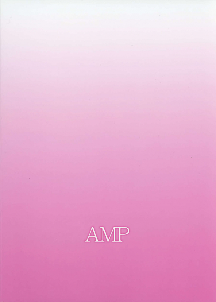 amp-norakuro-nero-bikini-armor-na-tomoyo-to-gonyogonyo-shitai-inou-battle-wa-nichijou-kei-no-naka-de-english-doujinscom