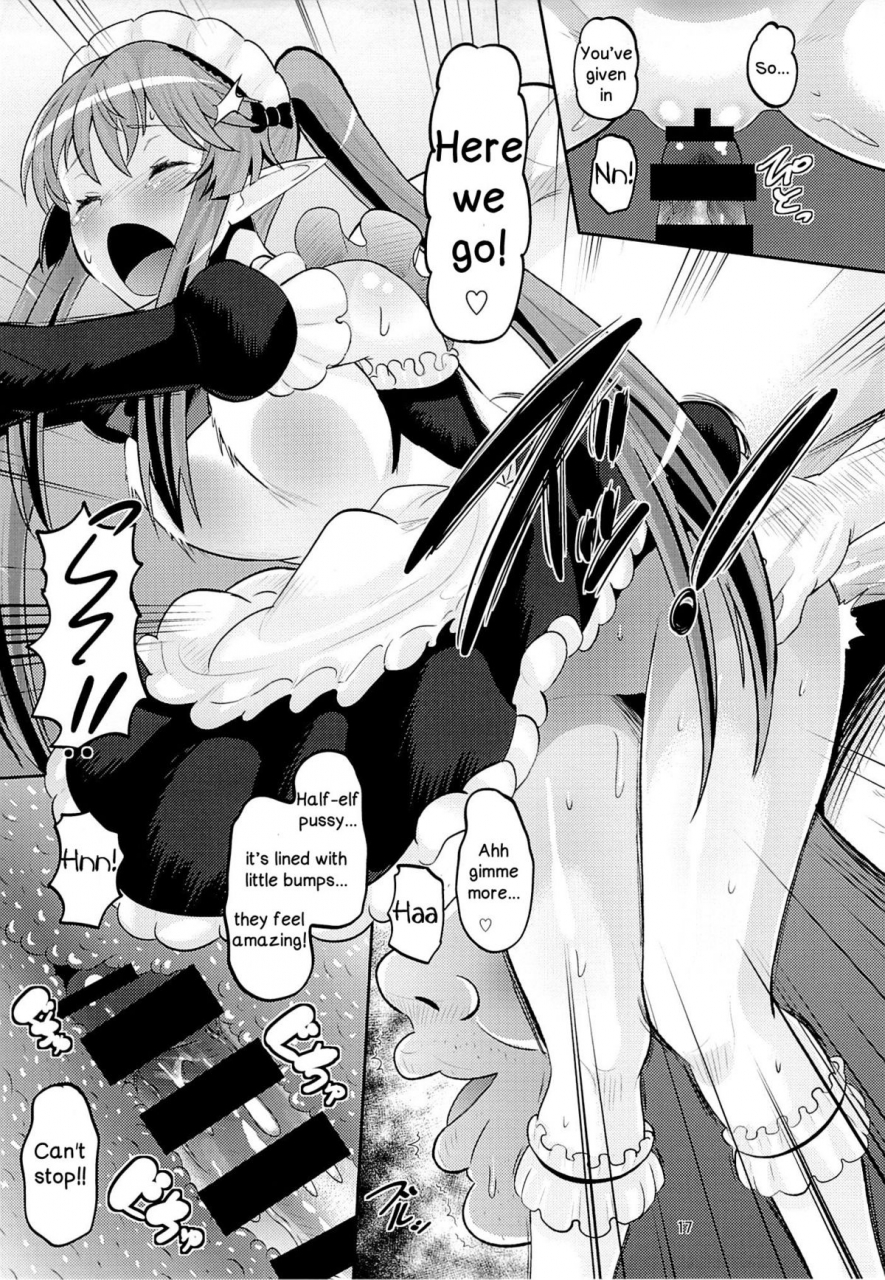 amp-norakuro-nero-harem-break-company-outbreak-company