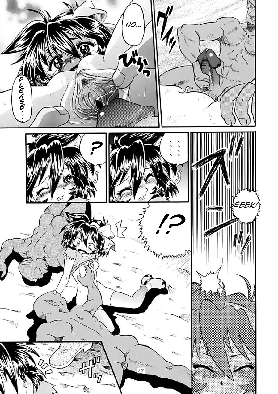 amp-norakuro-nero-mirerunrun-monogatari-merrills-story-rune-soldier-english-ehcove