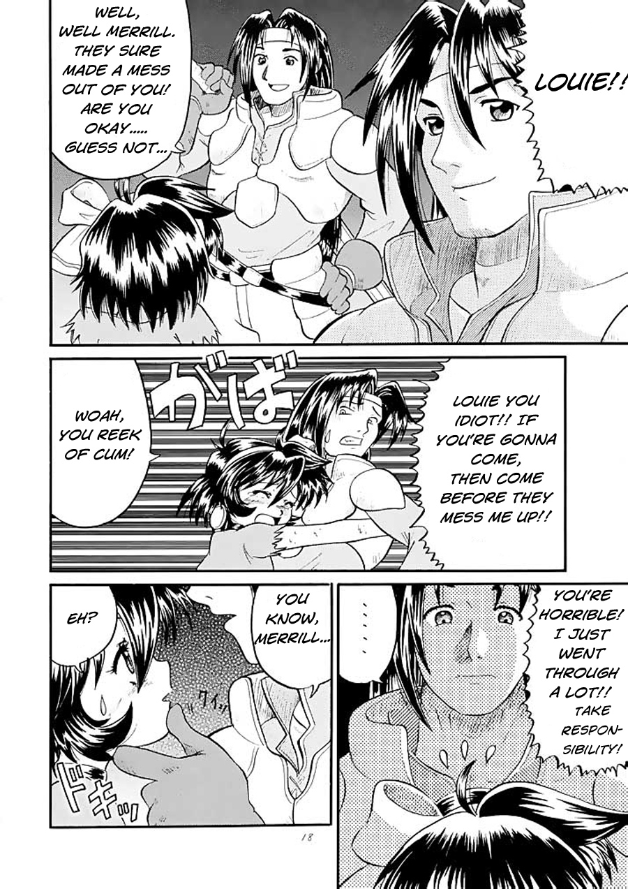 amp-norakuro-nero-mirerunrun-monogatari-merrills-story-rune-soldier-english-ehcove