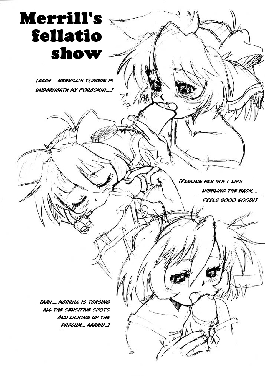 amp-norakuro-nero-mirerunrun-monogatari-merrills-story-rune-soldier-english-ehcove