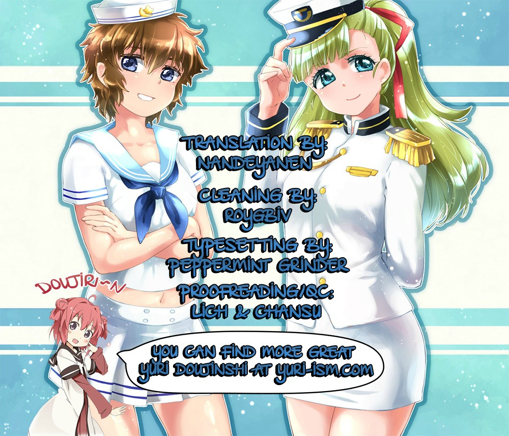 anchor-mutou-mato-fukubuchou-no-sekinindesu-its-the-vice-presidents-responsibility-mouretsu-pirates-english-yuri-ism