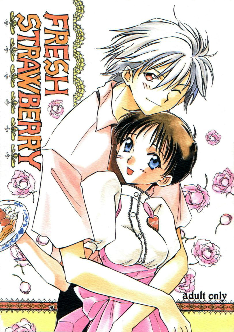 anna-miller-fresh-strawberriesevangelion-english