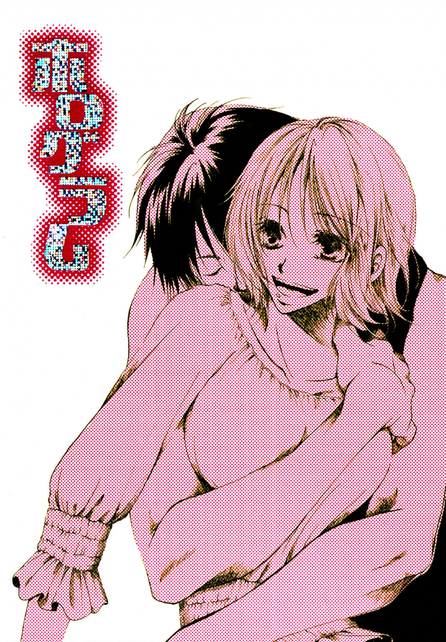 aokagumi-ohmi-juri-hologram-one-piece-english-kusanyagi