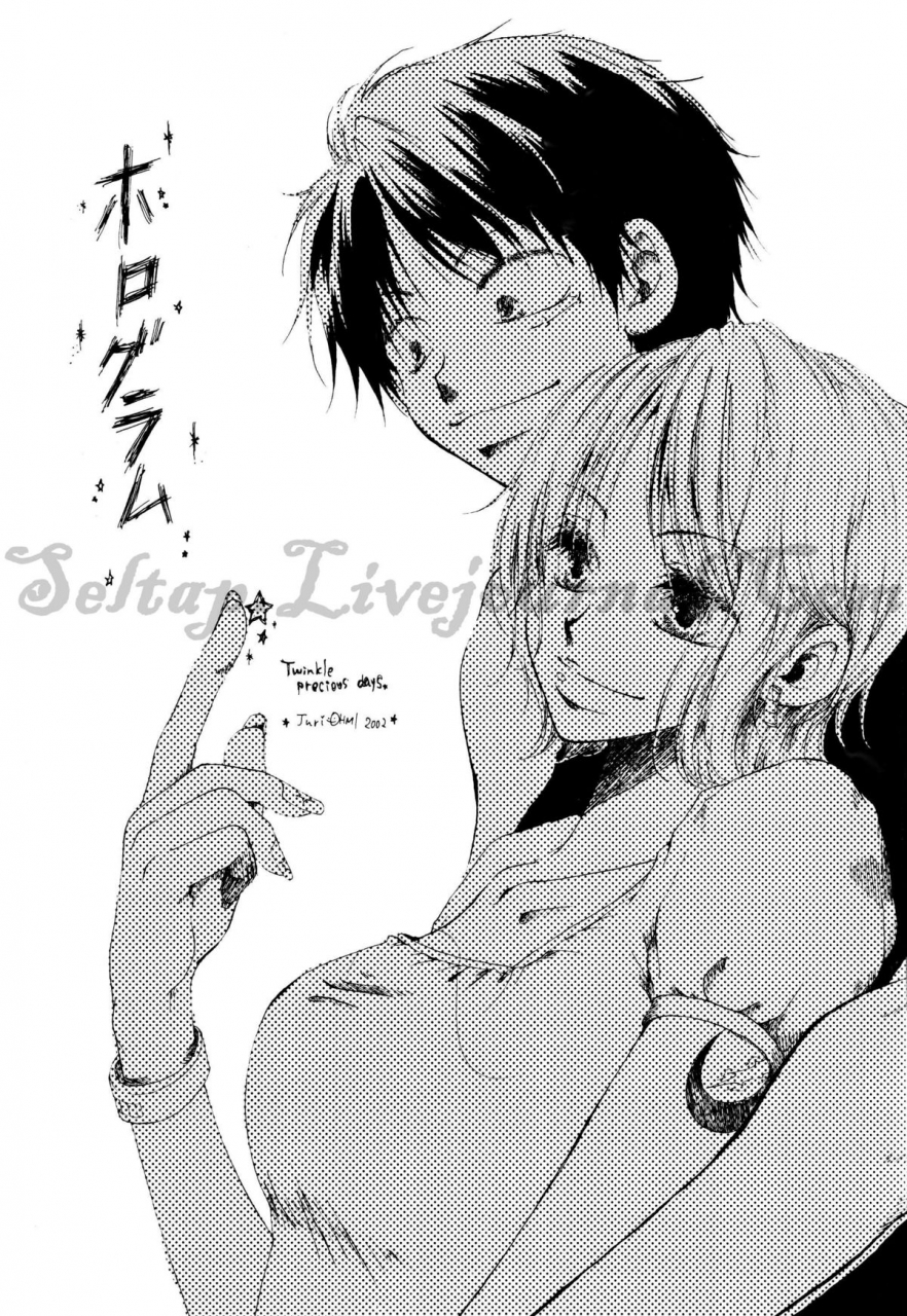 aokagumi-ohmi-juri-hologram-one-piece-english-kusanyagi