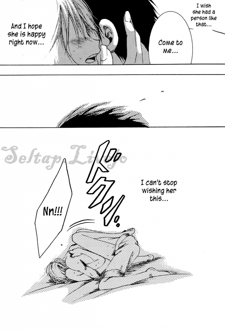 aokagumi-ohmi-juri-hologram-one-piece-english-kusanyagi