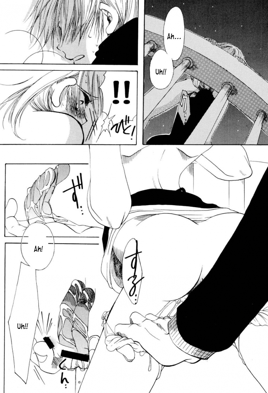 aokagumi-ohmi-juri-kirara-angels-distress-one-piece-english-kusanyagi