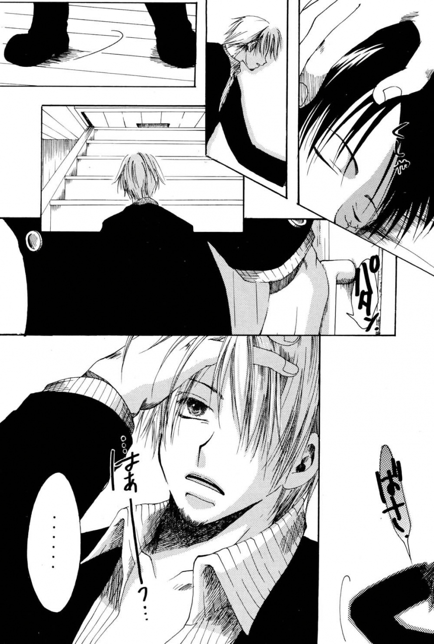 aokagumi-ohmi-juri-kirara-angels-distress-one-piece-english-kusanyagi